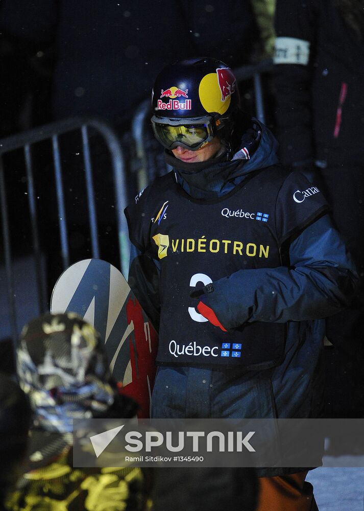 Snowboard World Championship. Day three