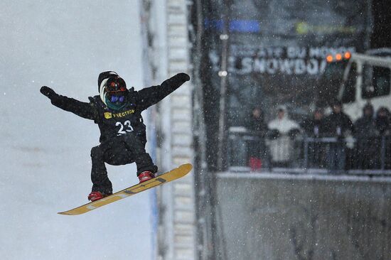 Snowboard World Championship. Day three