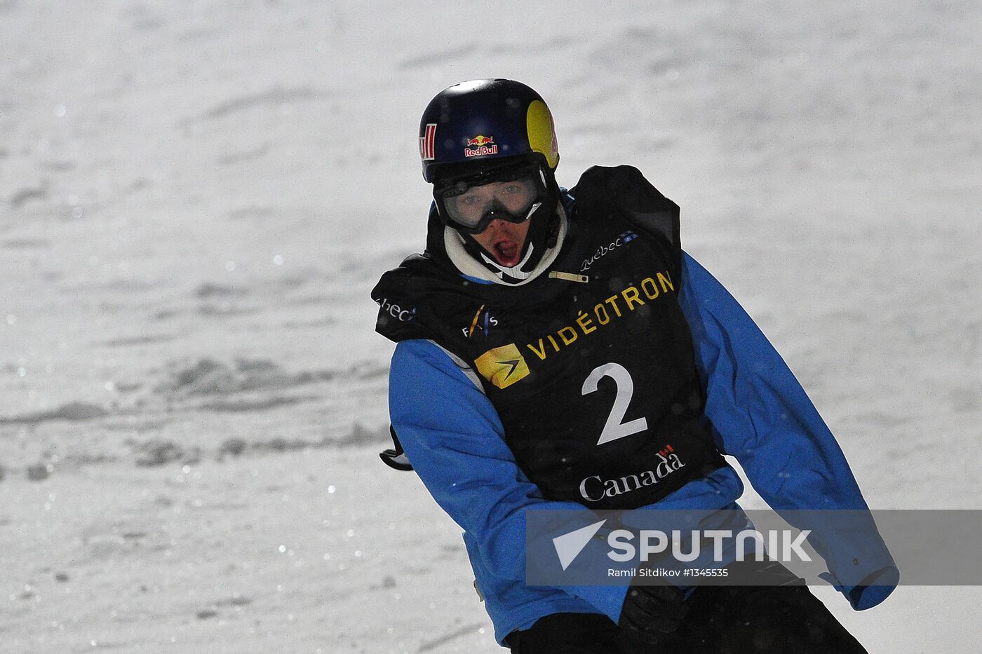 Snowboard World Championship. Day three