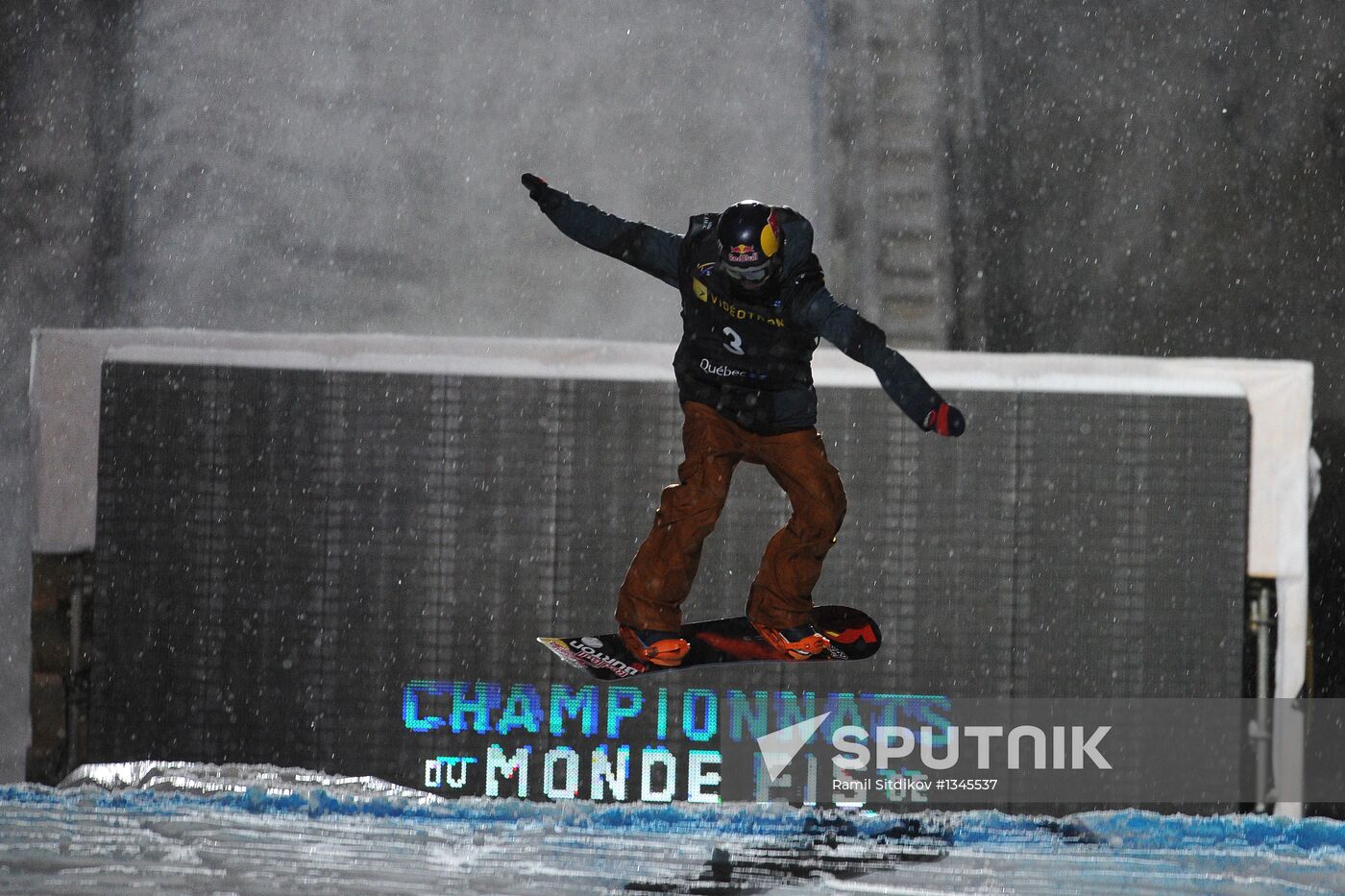 Snowboard World Championship. Day three