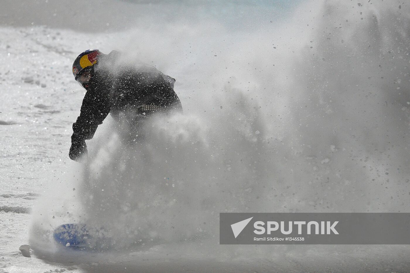 Snowboard World Championship. Day three