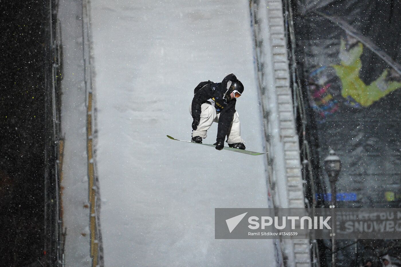 Snowboard World Championship. Day three