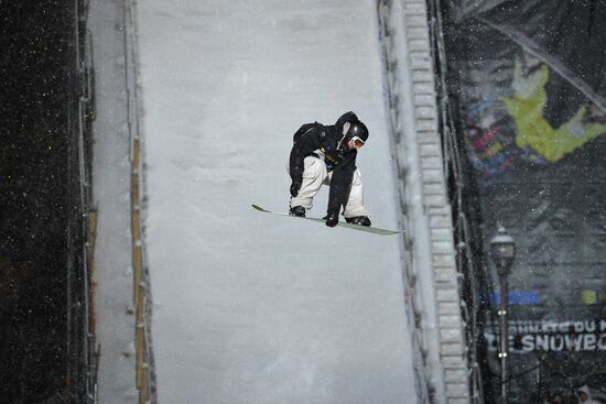 Snowboard World Championship. Day three