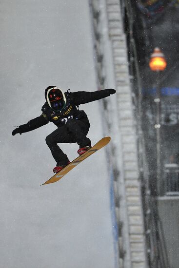 Snowboard World Championship. Day three