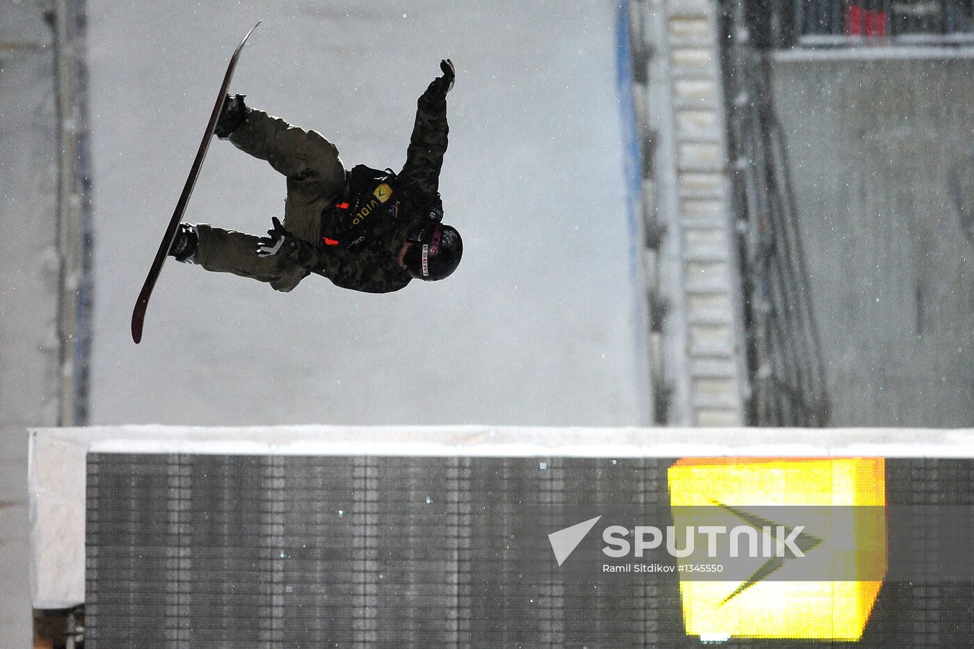 Snowboard World Championship. Day three