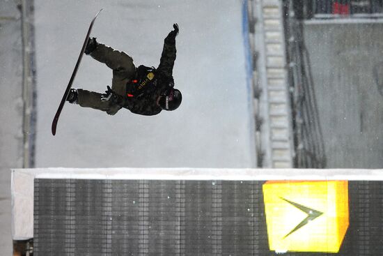 Snowboard World Championship. Day three