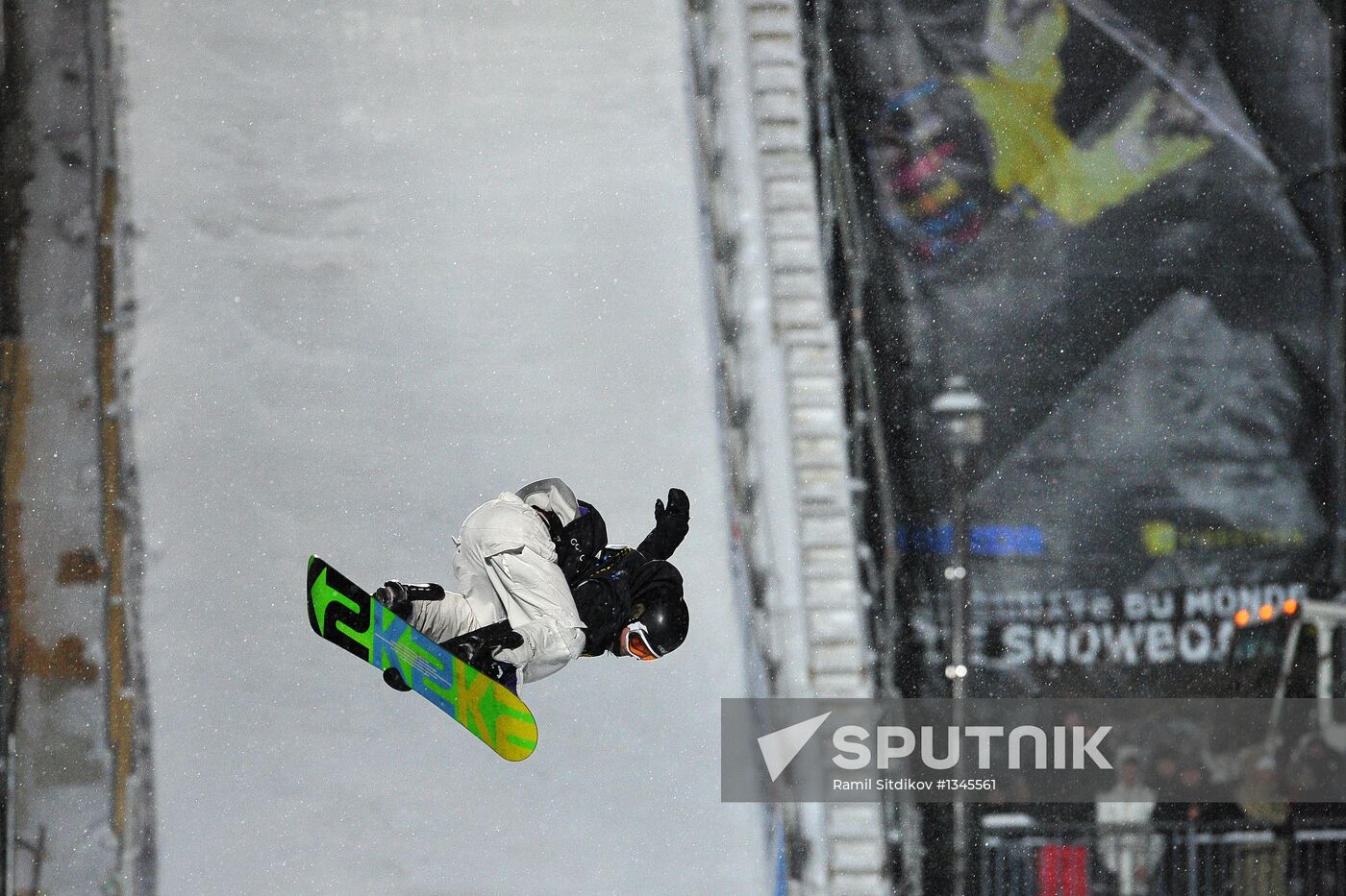 Snowboard World Championship. Day three