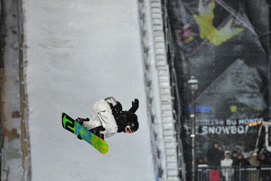 Snowboard World Championship. Day three