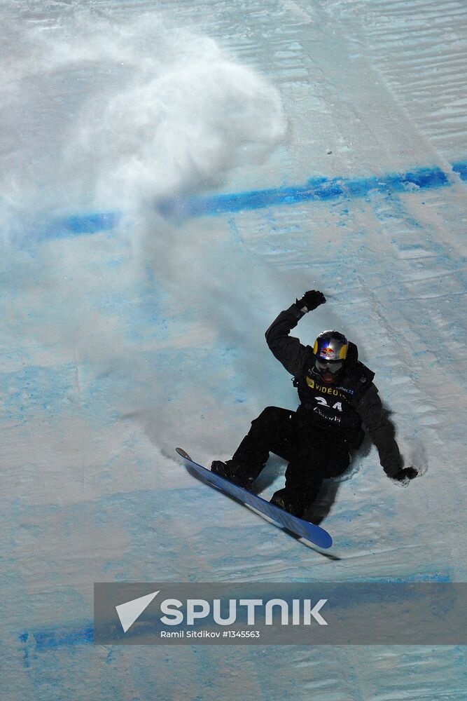 Snowboard World Championship. Day three