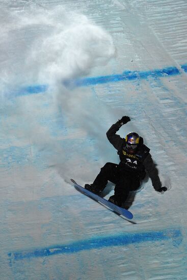 Snowboard World Championship. Day three