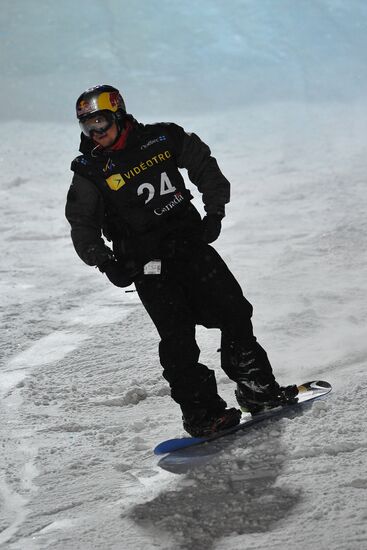 Snowboard World Championship. Day three