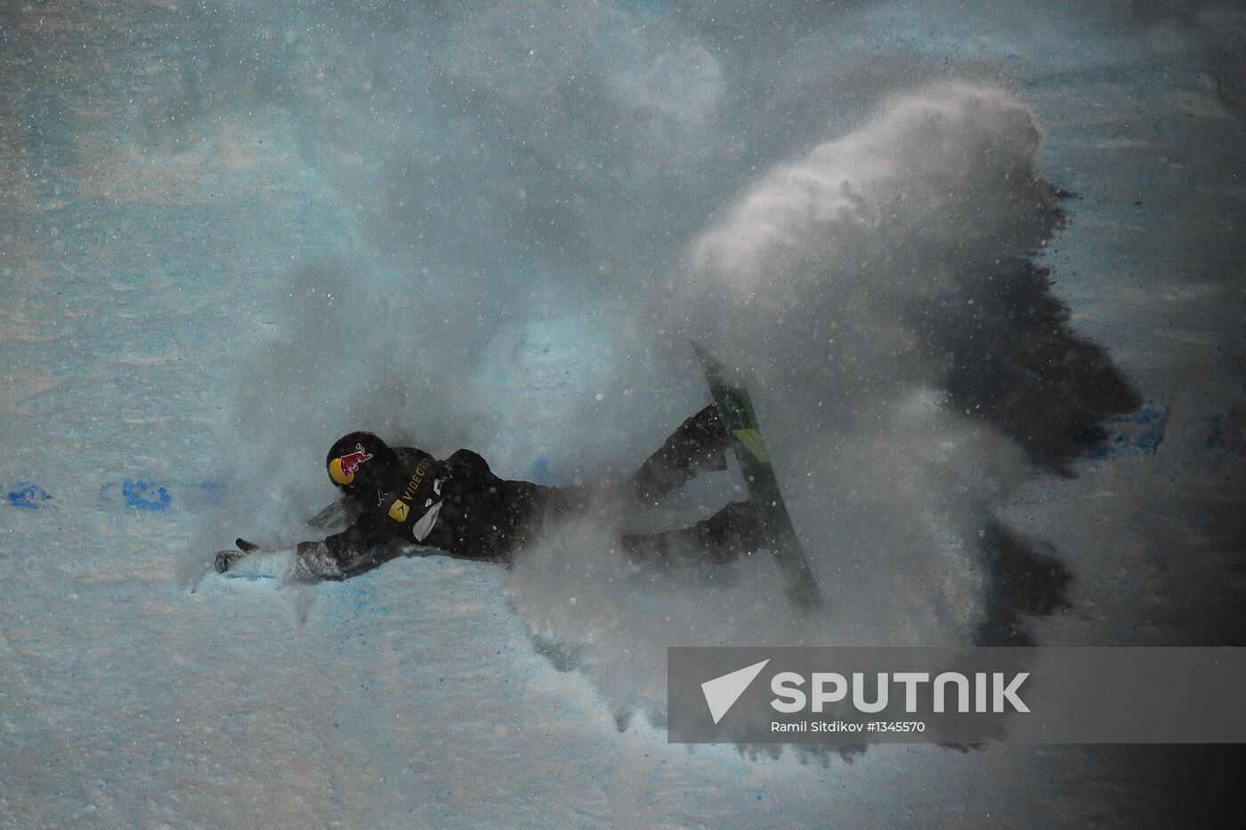 Snowboard World Championship. Day three