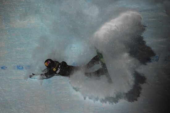 Snowboard World Championship. Day three