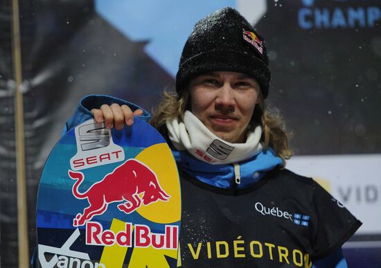 Snowboard World Championship. Day three