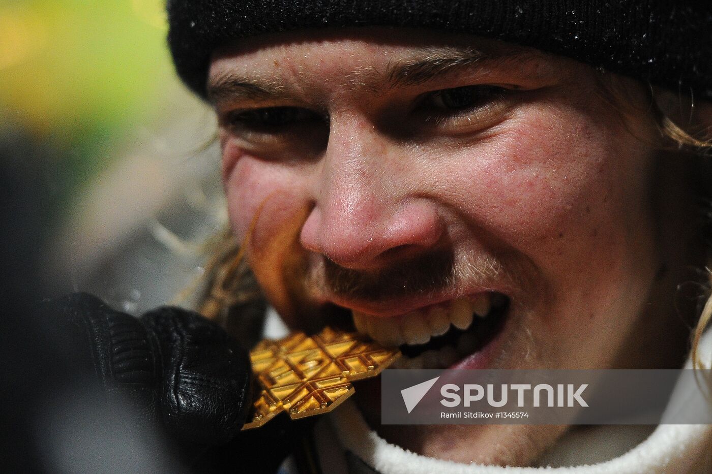 Snowboard World Championship. Day three