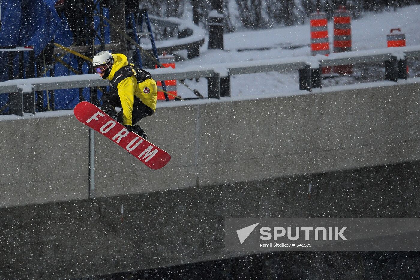 Snowboard World Championship. Day three