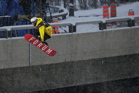 Snowboard World Championship. Day three