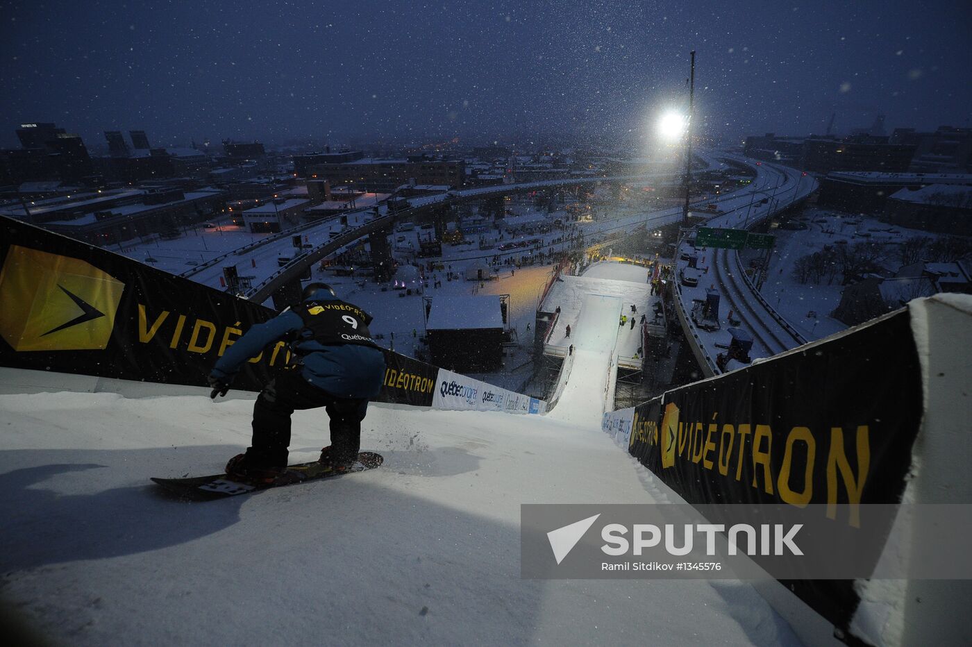 Snowboard World Championship. Day three