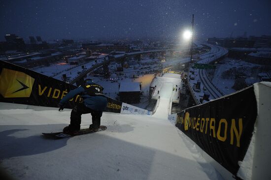 Snowboard World Championship. Day three