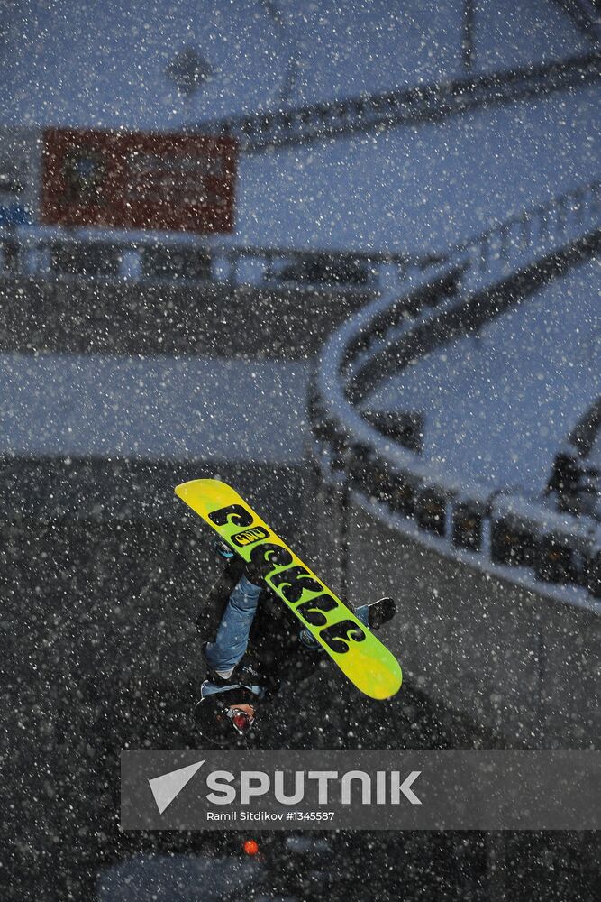 Snowboard World Championship. Day three