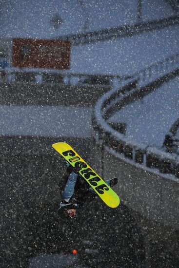 Snowboard World Championship. Day three