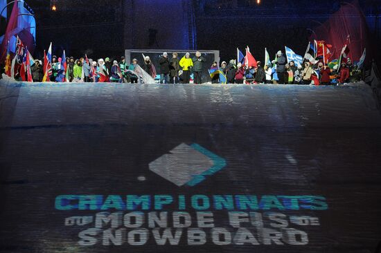 Snowboard World Championship. Day three