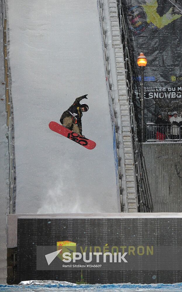 Snowboard World Championship. Day three