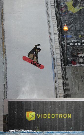 Snowboard World Championship. Day three