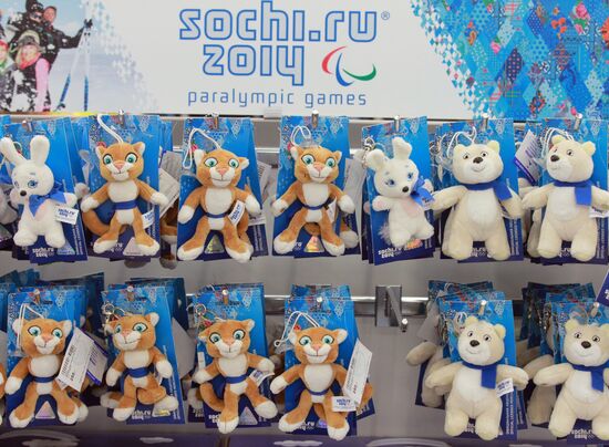 Sale of goods marked with Olympic symbols in Moscow