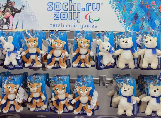 Sale of goods marked with Olympic symbols in Moscow