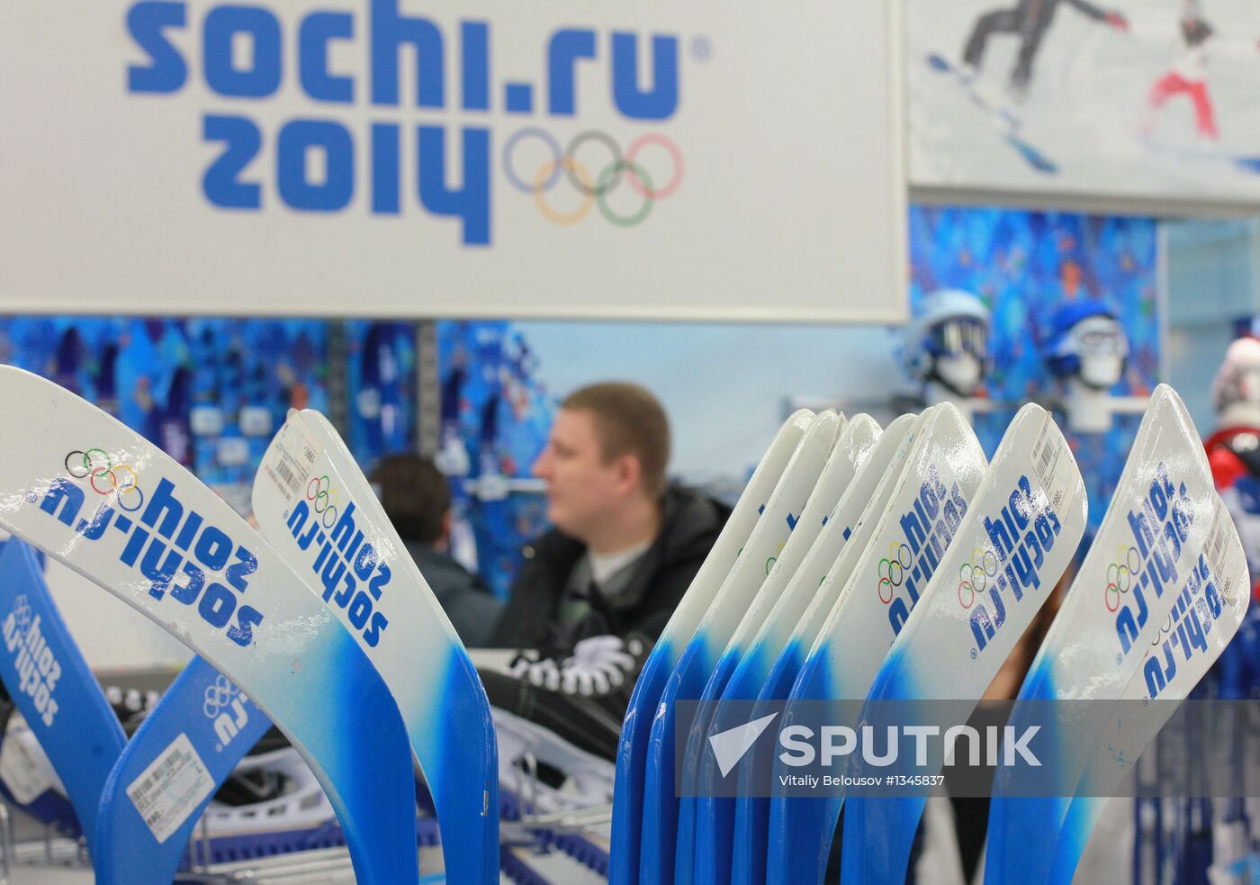 Sale of goods marked with Olympic symbols in Moscow