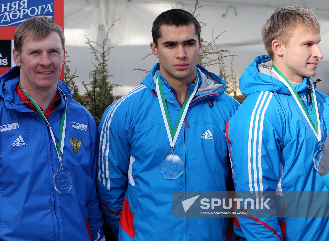 FIBT Bobsleigh and Skeleton European Championships. Day three