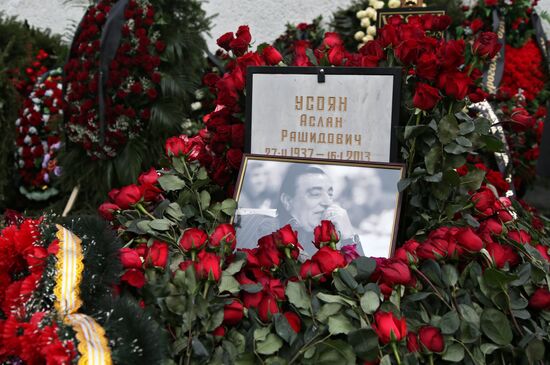 Grandpa (Ded) Khasan buried in Khovanskoye cemetery in Moscow