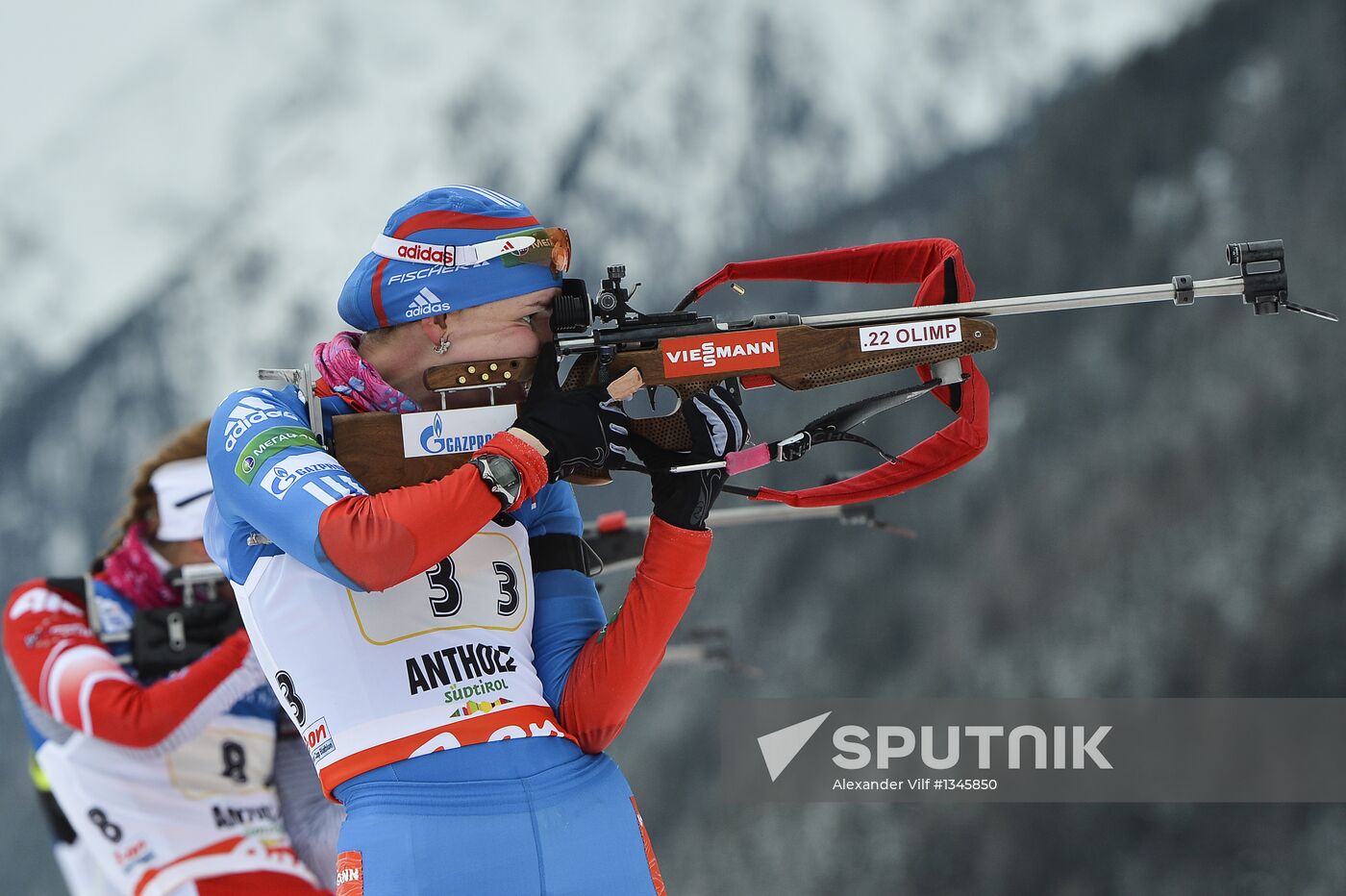 Biathlon 6th stage of World Cup. Women's Relay