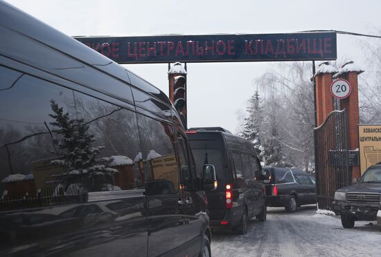 Grandpa (Ded) Khasan buried in Khovanskoye cemetery in Moscow