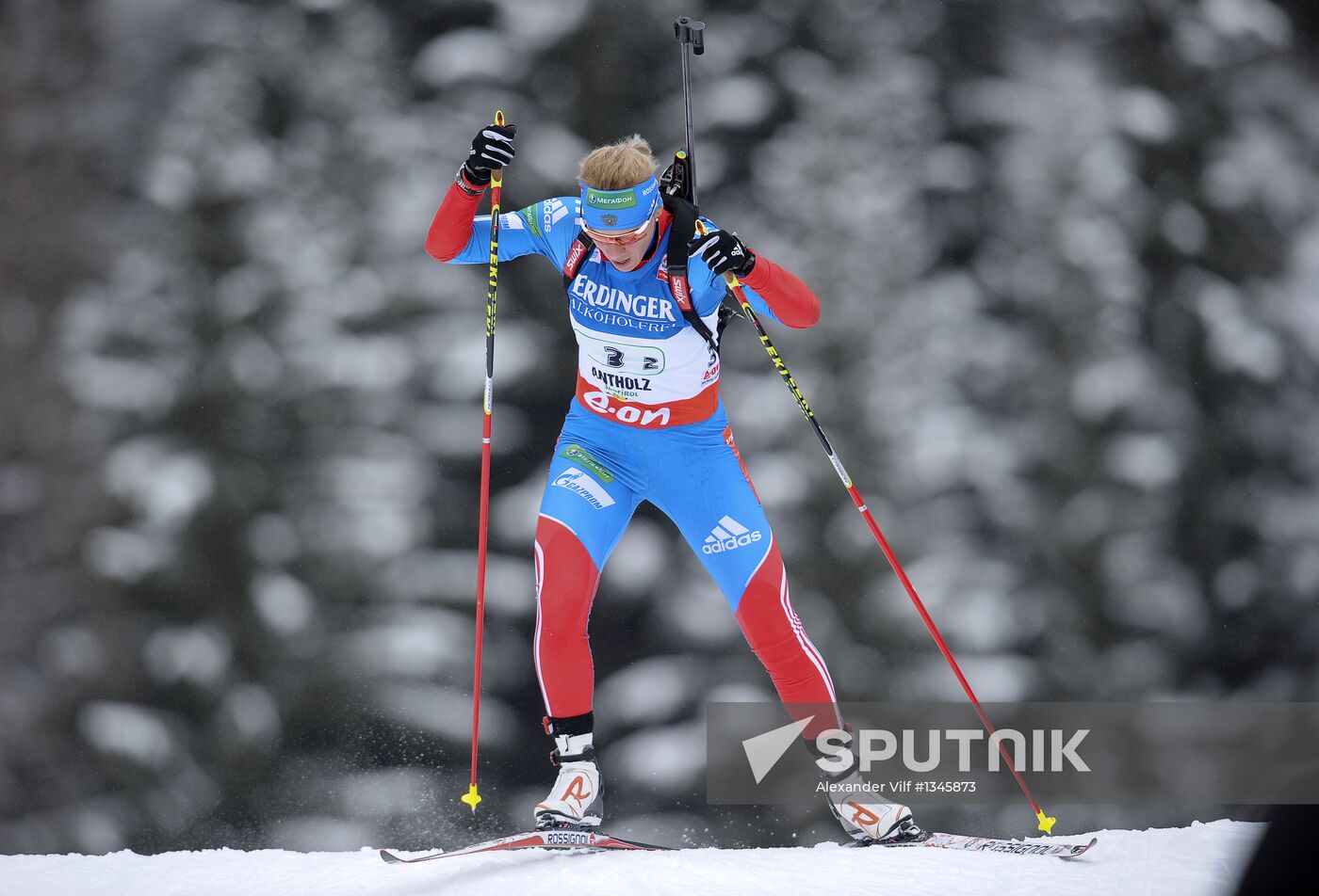 Biathlon 6th stage of World Cup. Women's Relay