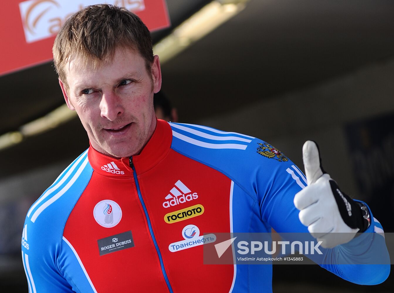 FIBT Bobsleigh and Skeleton European Championships. Day three