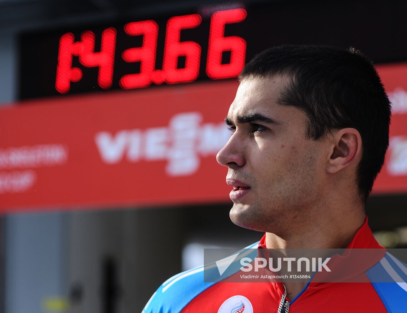 FIBT Bobsleigh and Skeleton European Championships. Day three