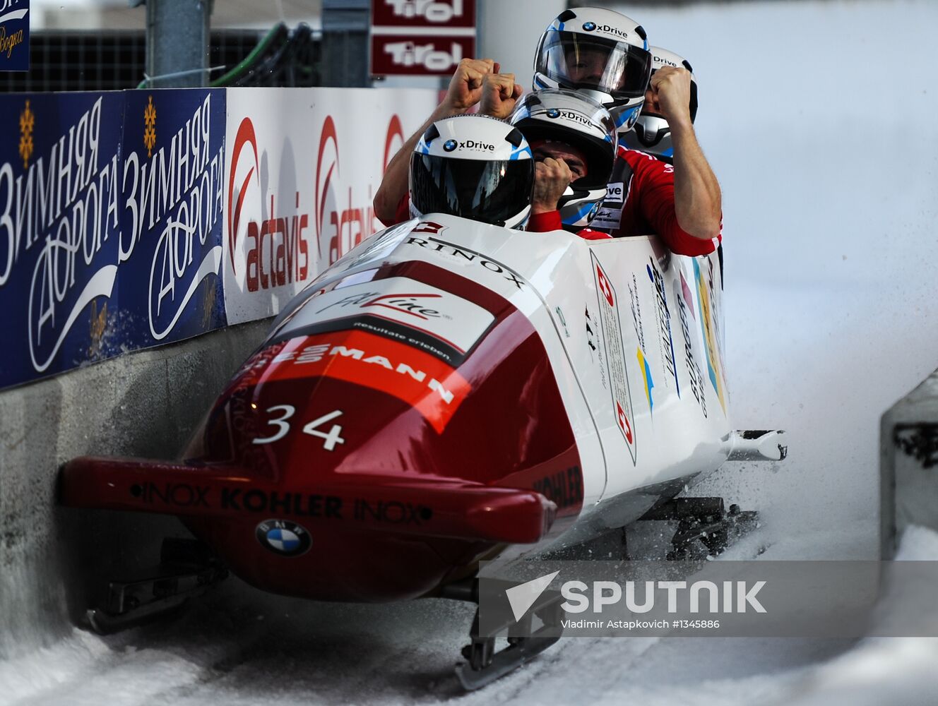 FIBT Bobsleigh and Skeleton European Championships. Day three