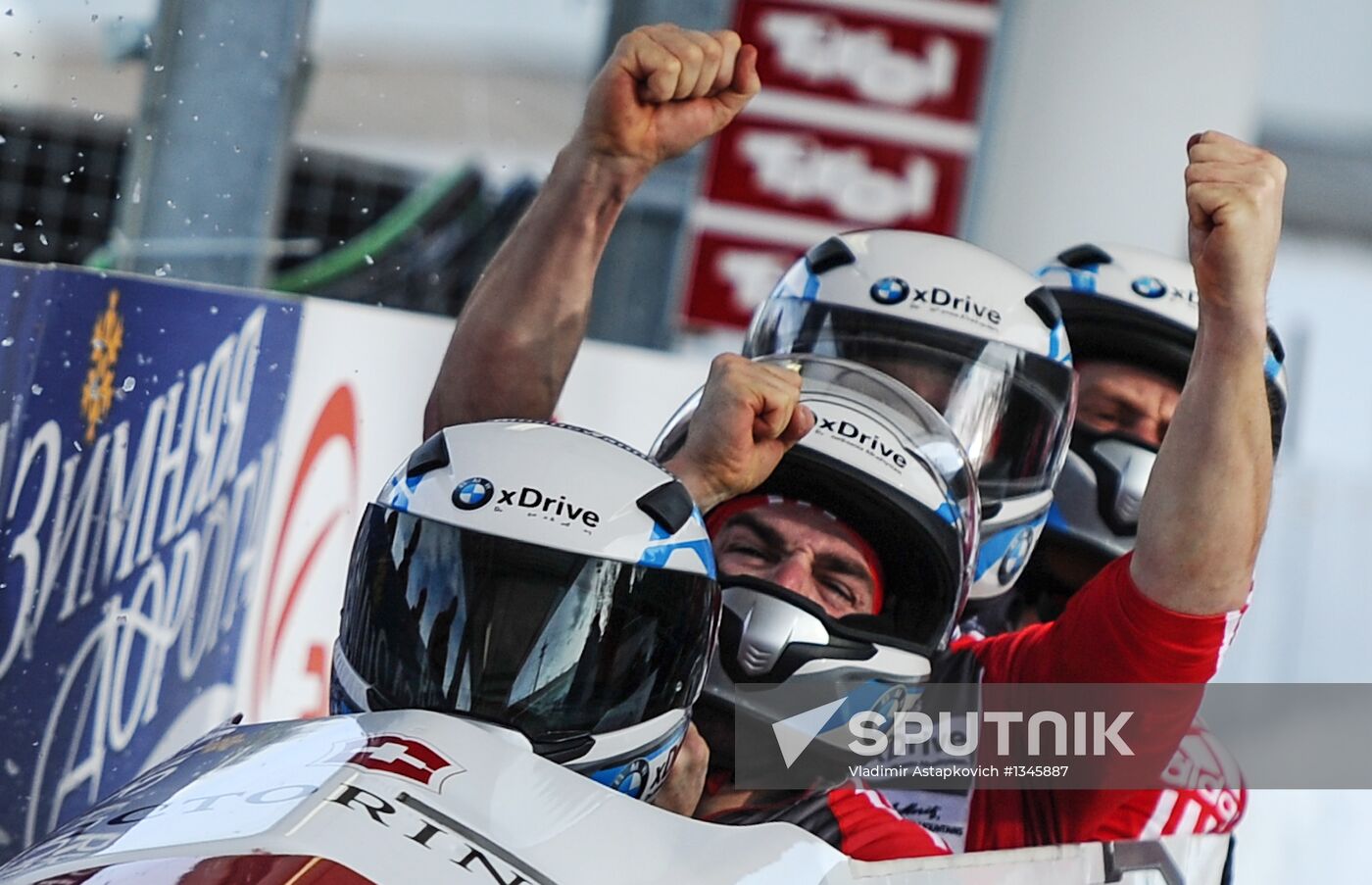 FIBT Bobsleigh and Skeleton European Championships. Day three