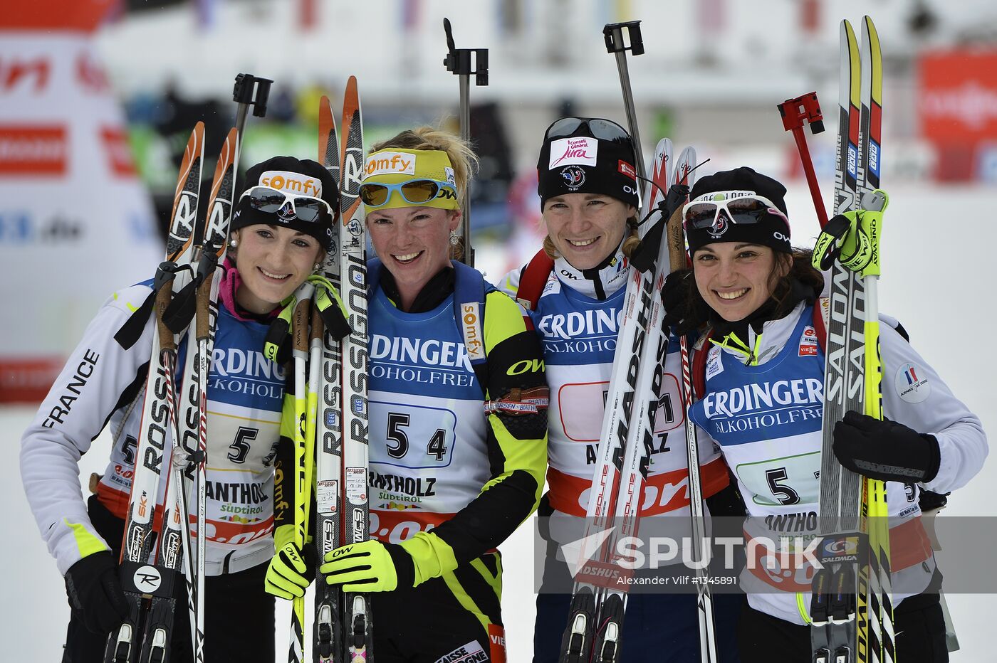 Biathlon 6th stage of World Cup. Women's Relay