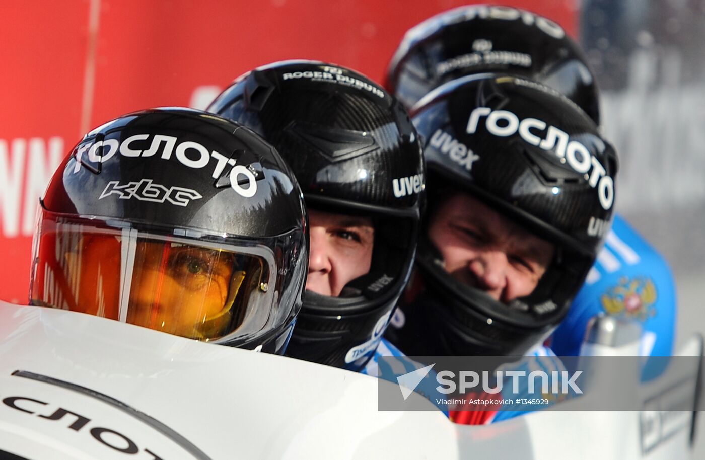 FIBT Bobsleigh and Skeleton European Championships. Day three