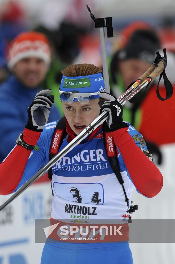 Biathlon 6th stage of World Cup. Women's Relay