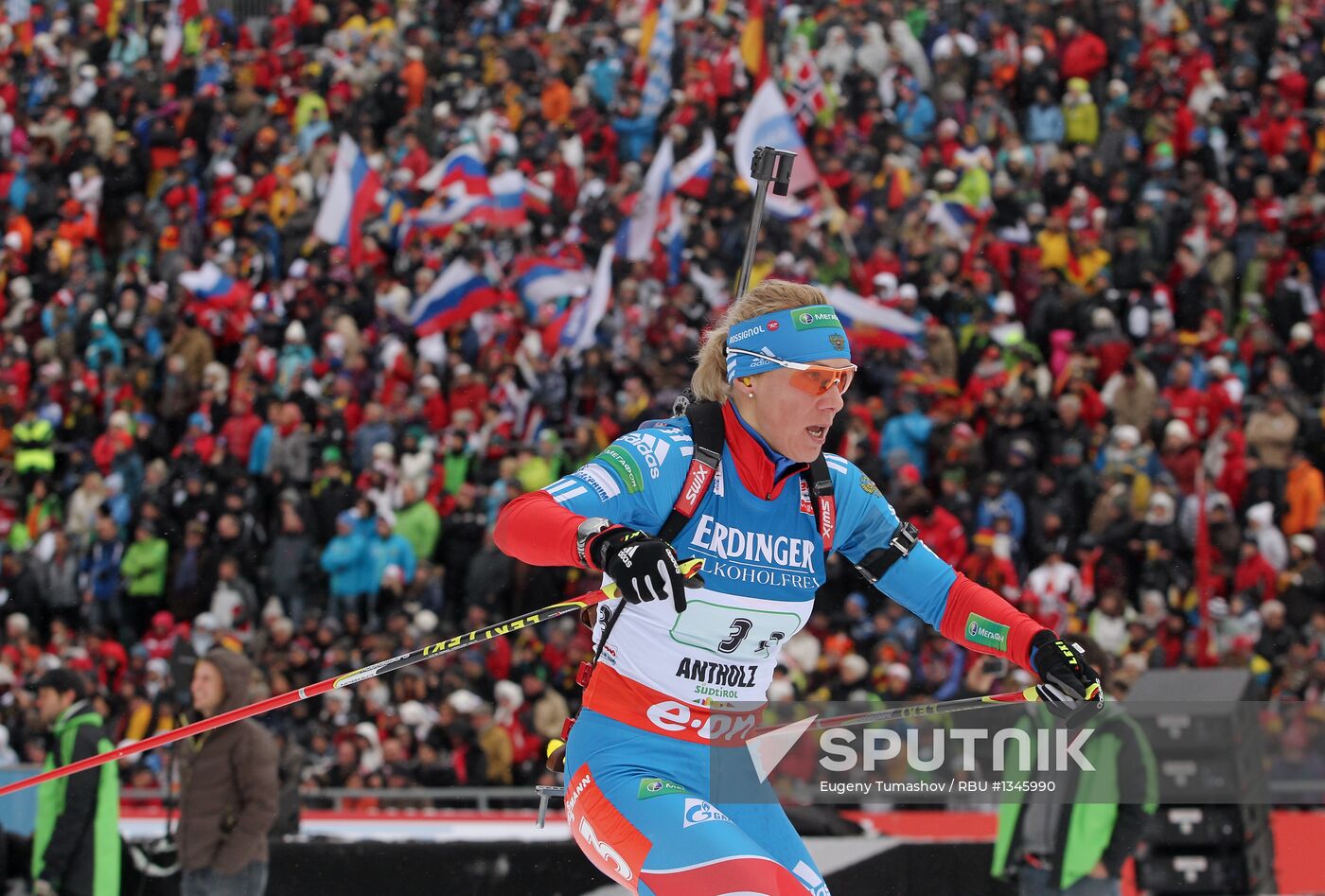 Biathlon 6th stage of World Cup. Women's Relay