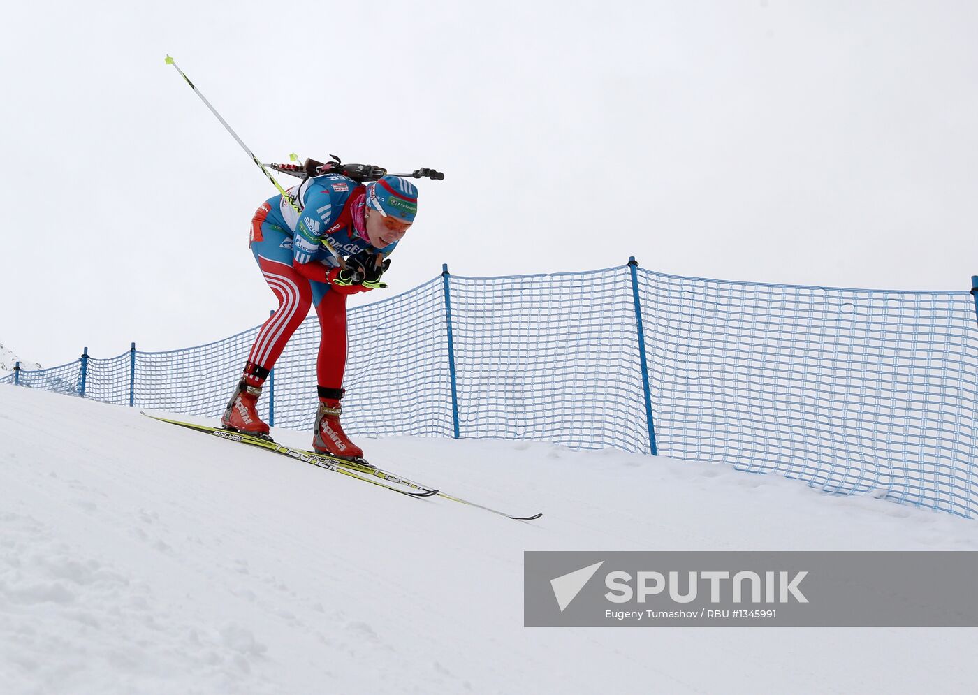 Biathlon 6th stage of World Cup. Women's Relay