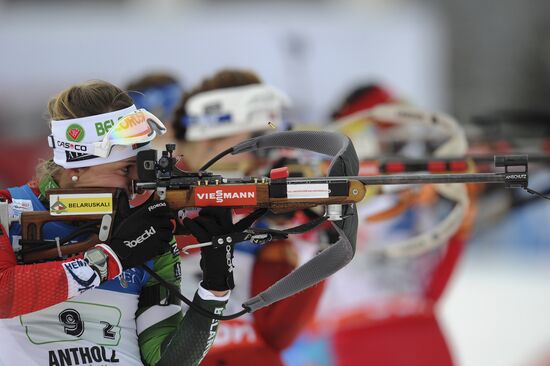 Biathlon 6th stage of World Cup. Women's Relay