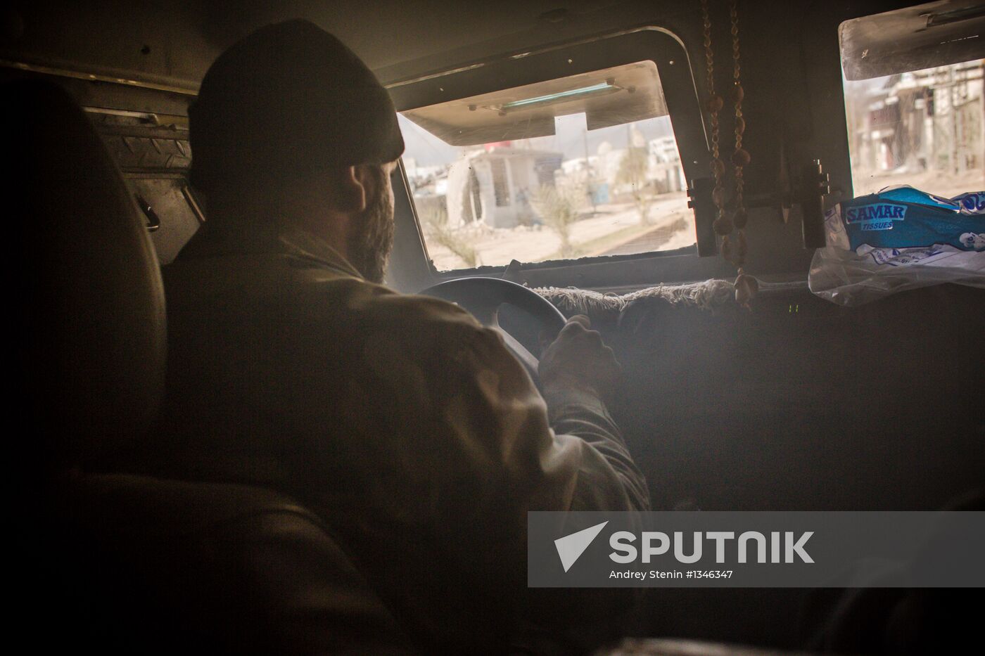 Military conflict in Syria