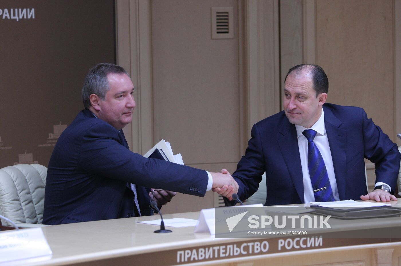 D.Rogozin holds MIC meeting on results of 2012 defense order