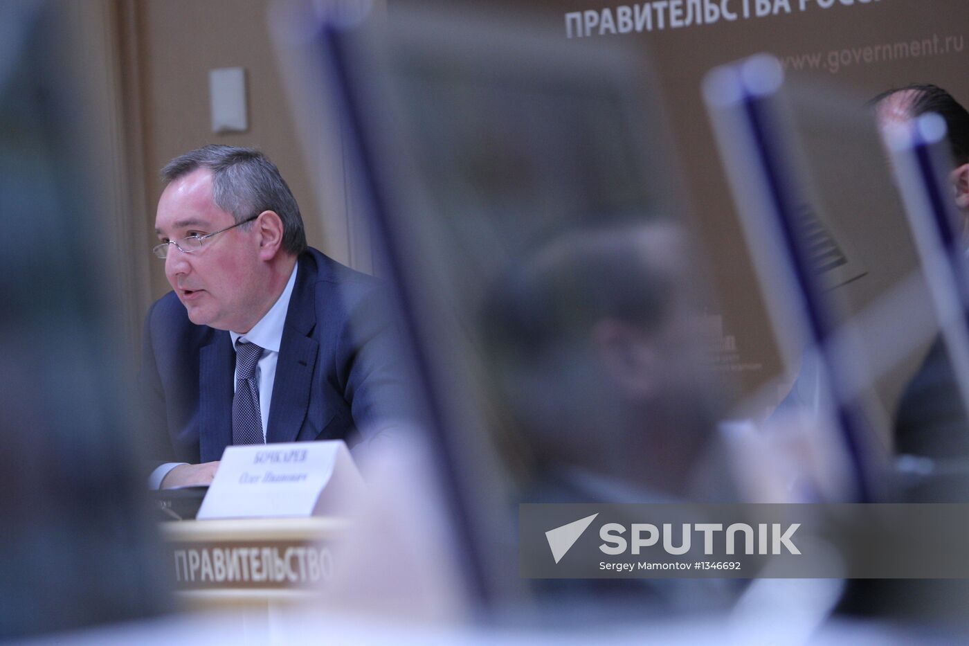 D.Rogozin holds MIC meeting on results of 2012 defense order