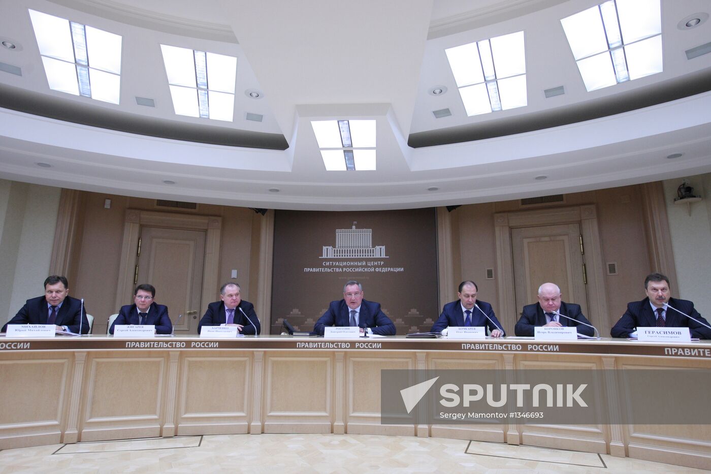 D.Rogozin holds MIC meeting on results of 2012 defense order